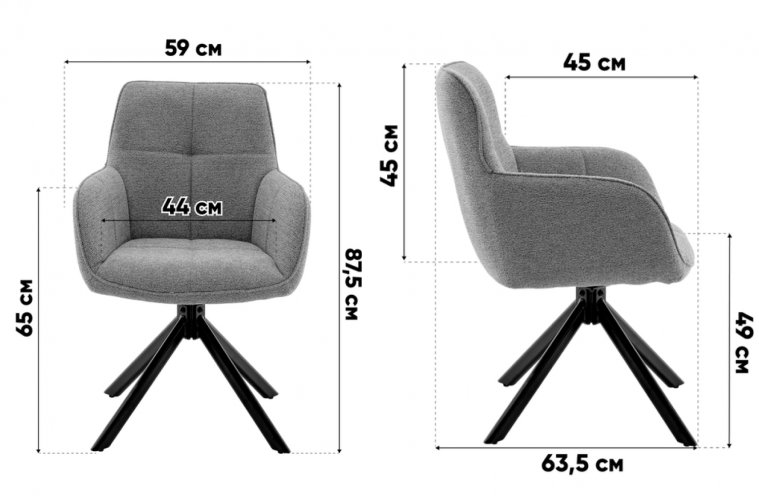Стул на металлокаркасе Мерик кремовый