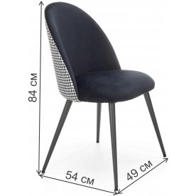 Стул на металлокаркасе K478