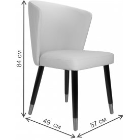 Стул на металлокаркасе Borneo