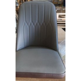 Стул на металлокаркасе Flor gray / brown / black