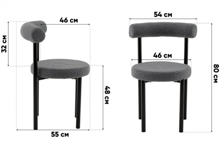 Стул на металлокаркасе Флориан светло-серый / черный