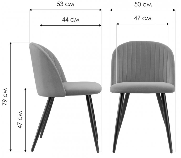 Стул на металлокаркасе Gabi 1 dark gray / black