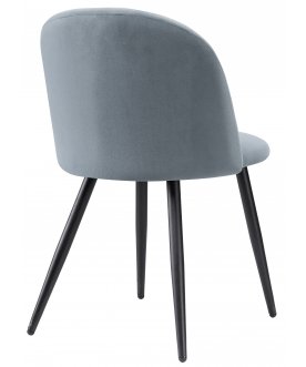 Стул на металлокаркасе Gabi 1