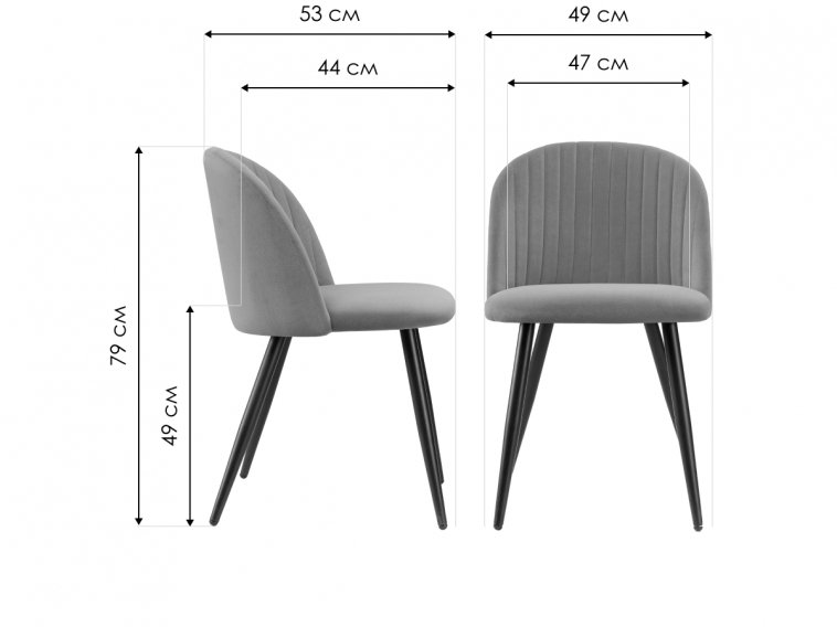 Стул на металлокаркасе Gabi 1 gray / black