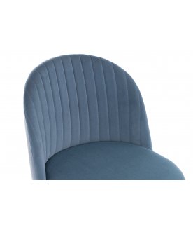 Стул на металлокаркасе Gabi