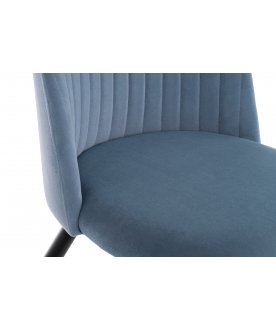 Стул на металлокаркасе Gabi