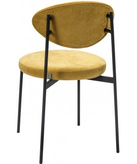 Стул на металлокаркасе Gawaii