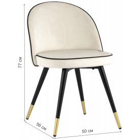 Стул на металлокаркасе Годфрит