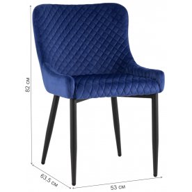 Стул на металлокаркасе Гринок