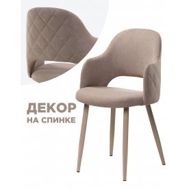 Стул Гутрид / Комфорт 14 (а) капучино ноги с ромбами коричневый велюр (Рестед RS-6)