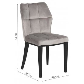 Стул на металлокаркасе GY-DC8169BL-GR