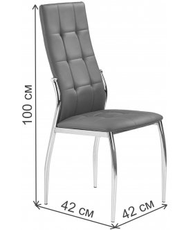 Стул на металлокаркасе K209