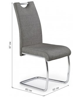 Стул на металлокаркасе K349