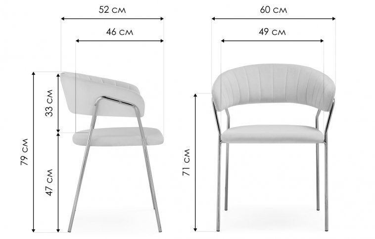 Стул на металлокаркасе Kamelia 1 black / gold