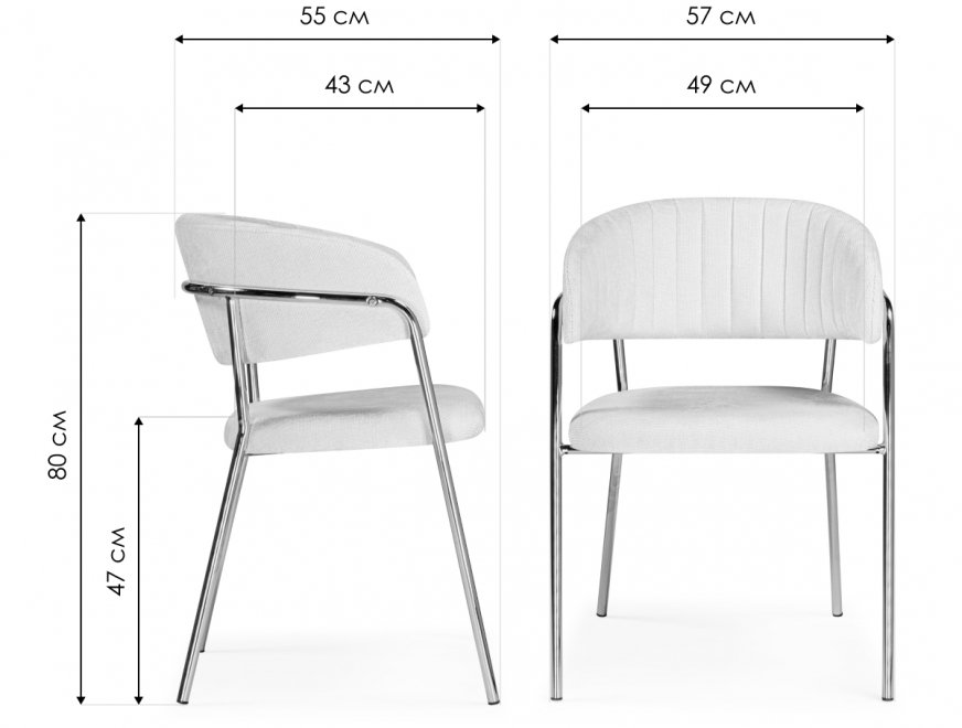 Стул на металлокаркасе Kamelia голубой / голубой / золотой