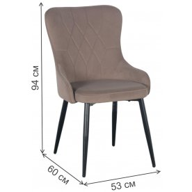 Стул на металлокаркасе Fabian DC444