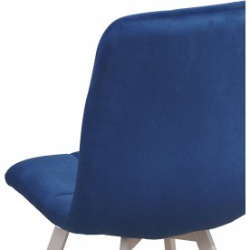 Стул на металлокаркасе C919/DC809 квадрат