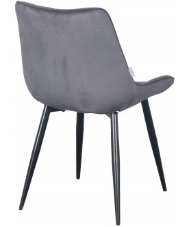 Стул на металлокаркасе Хелде