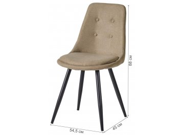 Стул на металлокаркасе Хелен