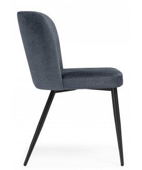 Стул на металлокаркасе Kilian