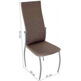 Стул на металлокаркасе Комфорт-М эмаль шоколад