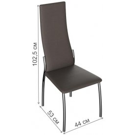 Стул на металлокаркасе Кредо