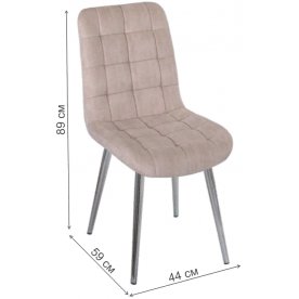 Стул на металлокаркасе Кремона