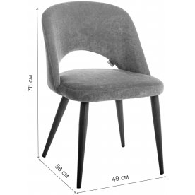 Стул на металлокаркасе Lars