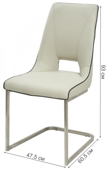 Стул на металлокаркасе Labuan скоба