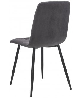 Стул на металлокаркасе Leset Скай