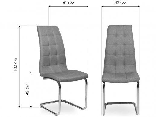 Стул на металлокаркасе LH-37 grey G028-28