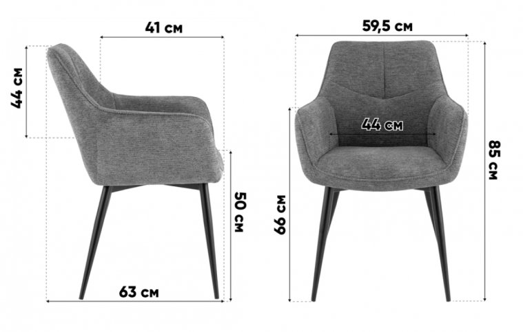 Стул на металлокаркасе Мерит, голубой