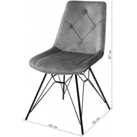 Стул на металлокаркасе Marbella PK6015-02 VBP202