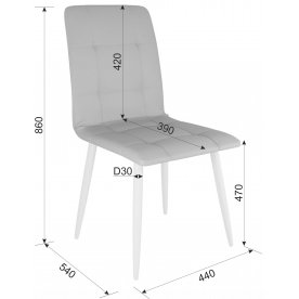 Стул на металлокаркасе Мартин