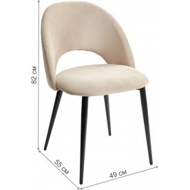 Стул на металлокаркасе Max