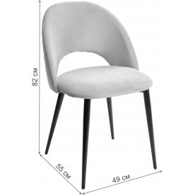 Стул на металлокаркасе Max