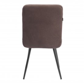 Стул на металлокаркасе Medeo/Медео