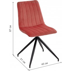 Стул на металлокаркасе Miller