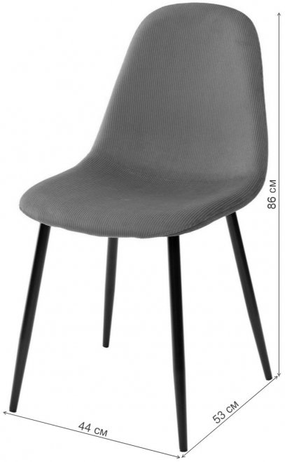 Стул на металлокаркасе Molly JH333-17 олива темная вельвет