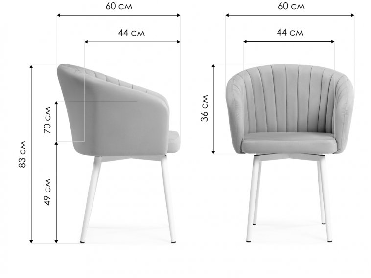 Стул на металлокаркасе Моншау крутящийся velutto 49 / белый