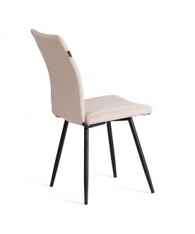 Стул на металлокаркасе Monte Carlo/Монте Карло