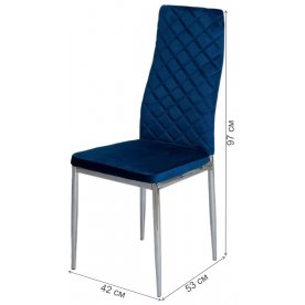 Стул на металлокаркасе S3