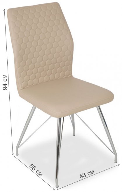 Стул на металлокаркасе LH-10 beige (a4)