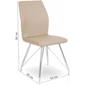 Стул на металлокаркасе LH-10