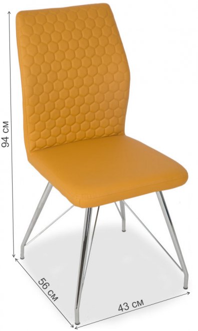 Стул на металлокаркасе LH-10 mustard (99tp)