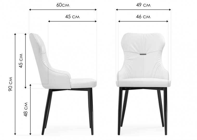 Стул на металлокаркасе Neli white / black