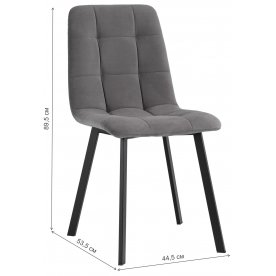 Стул на металлокаркасе Brunewold