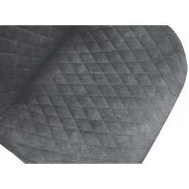 Стул на металлокаркасе Оливер К3