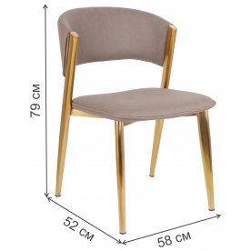 Стул на металлокаркасе Аманда