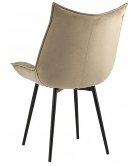 Стул на металлокаркасе Онире